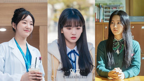 Dualitas 5 Pemain All of Us Are Dead dalam Drama, Vibes-nya Beda Banget!