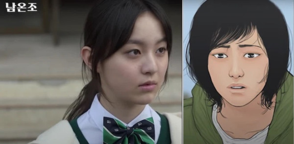 4 Perbedaan Drama Korea All of Us Are Dead dengan Webtoon, Nomor 2 Bikin Kaget