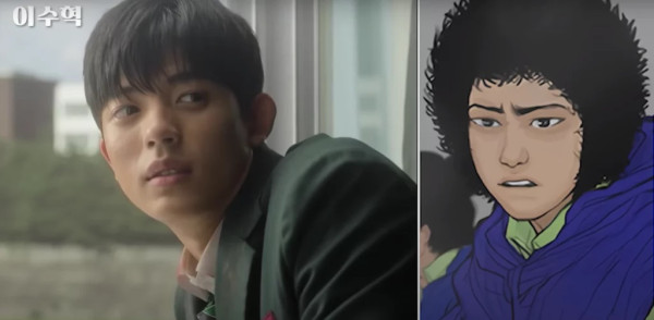 4 Perbedaan Drama Korea All of Us Are Dead dengan Webtoon, Nomor 2 Bikin Kaget