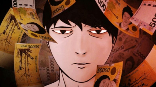 Mengenal Money Game, Drakor Mirip Squid Game Dibintangi IU dan Ryu Jun-Yeol