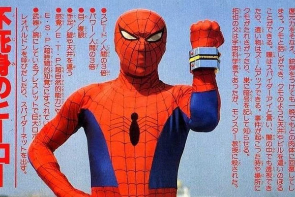 6 Karakter yang akan Ada di Spider-Man: Across the Spider-Verse