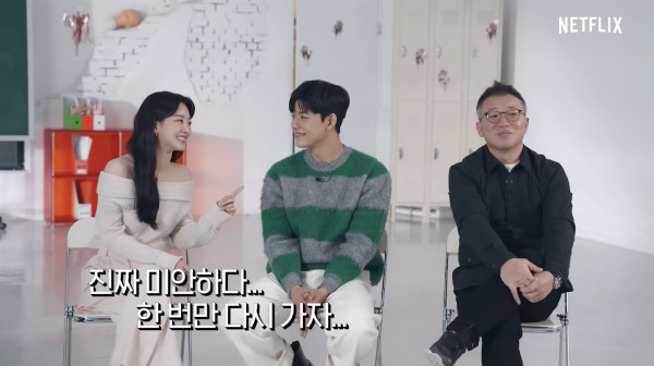 Park Solomon dan Cho Yi Hyun Lakukan 17 Kali Adegan Ciuman di All of Us Are Dead