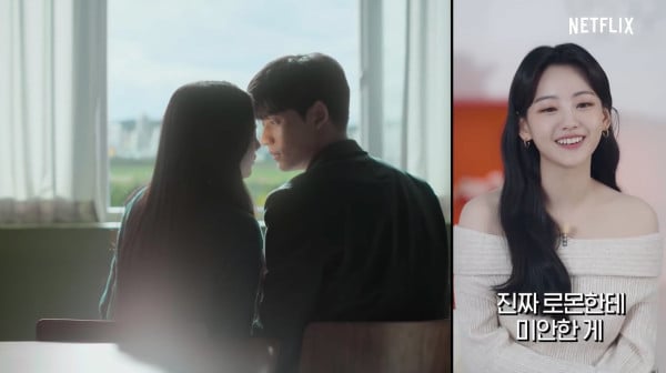 Park Solomon dan Cho Yi Hyun Lakukan 17 Kali Adegan Ciuman di All of Us Are Dead