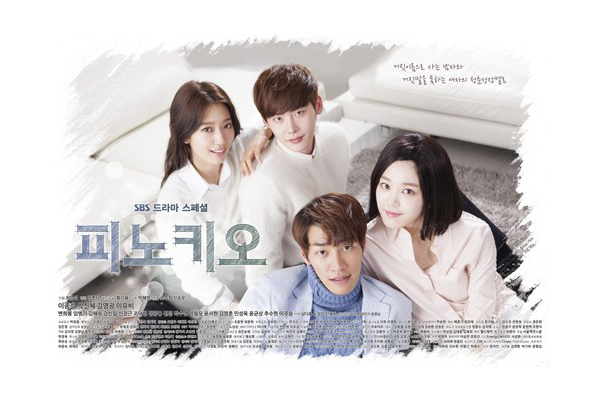 6 Drama Korea Sedih, tapi Ceritanya Berakhir Bahagia
