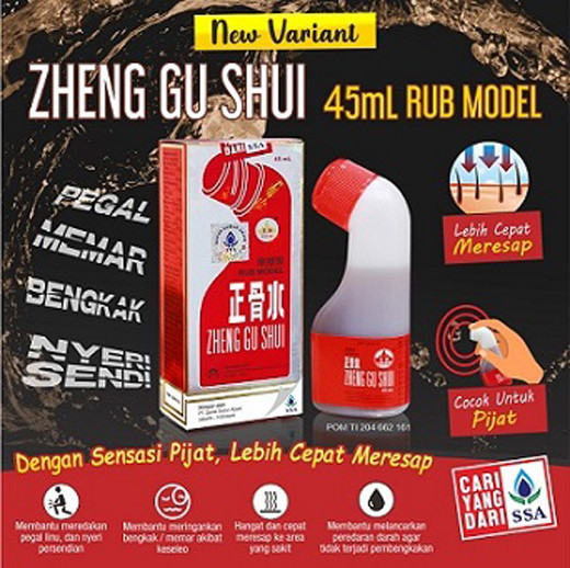 Beberapa Penyebab Nyeri Otot yang Tidak Disadari, Chek di Sini!
