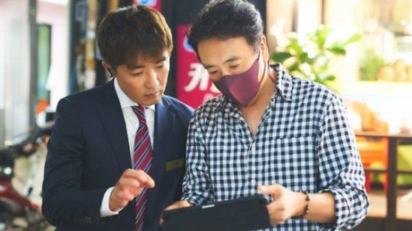 11 Drama Korea Terbaru Tayang Februari 2022, Ada Forecasting Love and Weather