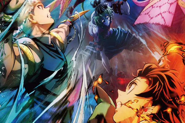 Episode Terakhir Kimetsu no Yaiba Season 2 Berdurasi 45 Menit