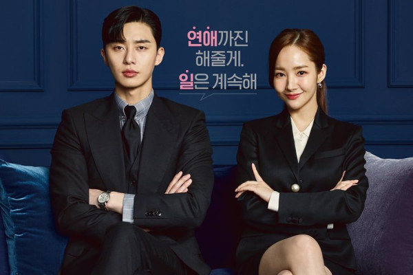 4 Adegan Panas Park Min Young di Drama Korea, Nomor 2 Tanpa Busana