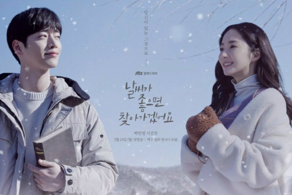 4 Adegan Panas Park Min Young di Drama Korea, Nomor 2 Tanpa Busana