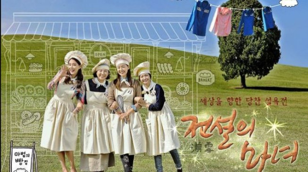 5 Drama Korea yang Dibintangi Park Solomon selain All of Us Are Dead