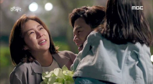 5 Drama Korea Tentang Hubungan Palsu, Ada yang Diperani D.O EXO