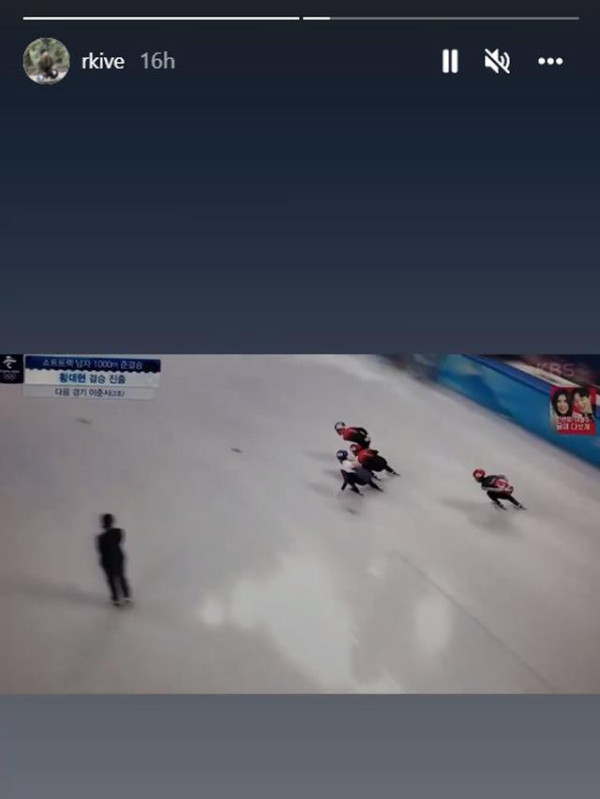 RM BTS dan Ningning aespa Jadi Korban Ricuh Korsel-China di Olimpiade Beijing