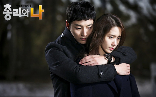 5 Drama Korea Tentang Hubungan Palsu, Ada yang Diperani D.O EXO