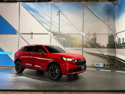 Honda Pamerkan Produk E:HEV, N Series, serta Mugen di Osaka Auto Messe 2022