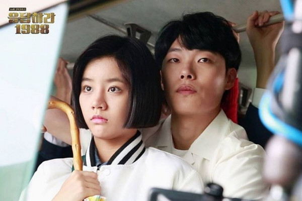 5 Pasangan Artis Korea Paling Disayang Netizen, Tinggal Satu yang Belum Lamaran