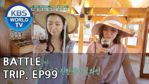 3 Artis Korea Doyan Makan Durian, Nomor 2 Sampai Ketagihan