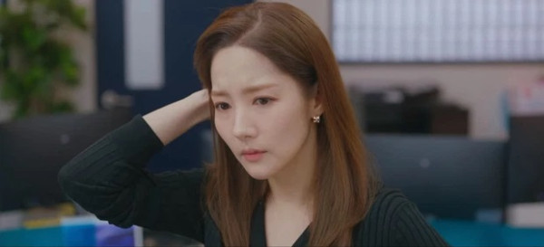 Drama Korea Park Min Young Tampilkan Adegan Panas di Episode Pertama