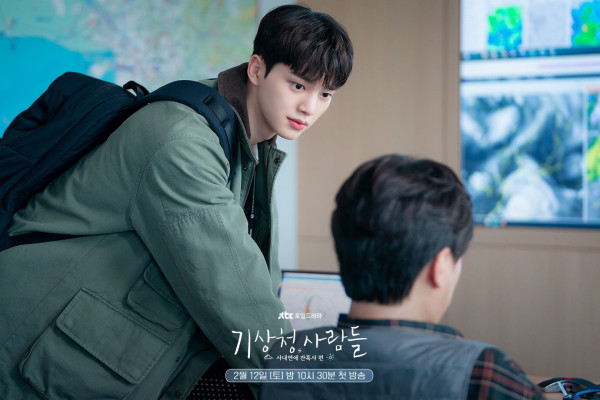 5 Drama Korea Song Kang, Nomor 2 dan 3 Tampilkan Adegan Panas