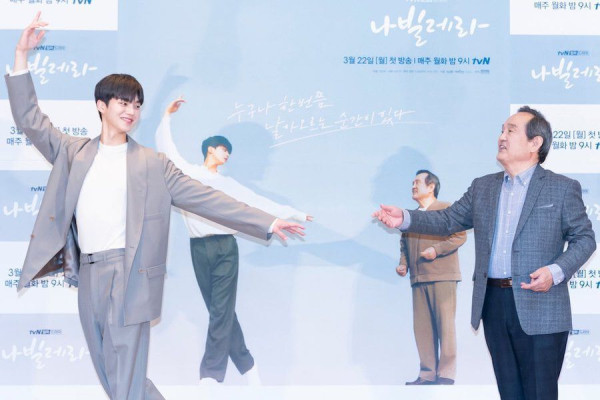 5 Drama Korea Song Kang, Nomor 2 dan 3 Tampilkan Adegan Panas