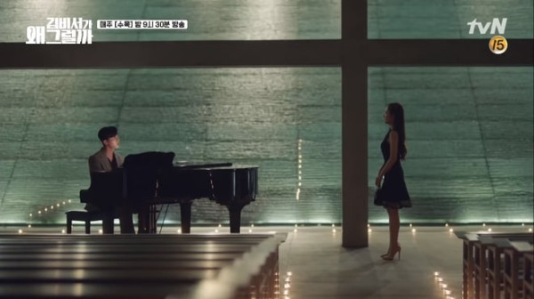 5 Momen Lamaran Paling Romantis dalam Drama Korea, Gong Yoo Menang Banyak
