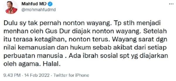 Heboh Wayang Haram, Mahfud MD Ngaku Pernah Diajak Gus Dur Nonton Wayang