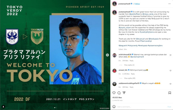 Pratama Arhan si Pelempar Granat Resmi Gabung Klub Jepang Tokyo Verdy