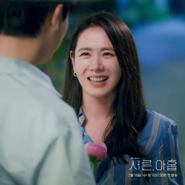 Sinopsis, Profil Karakter, dan Alasan Nonton Thirty Nine, Drama Korea Terbaru Son Ye-Jin