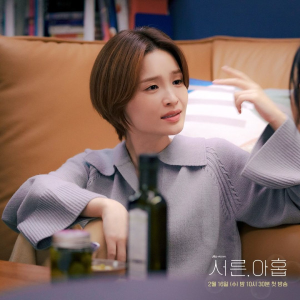 Sinopsis, Profil Karakter, dan Alasan Nonton Thirty Nine, Drama Korea Terbaru Son Ye-Jin