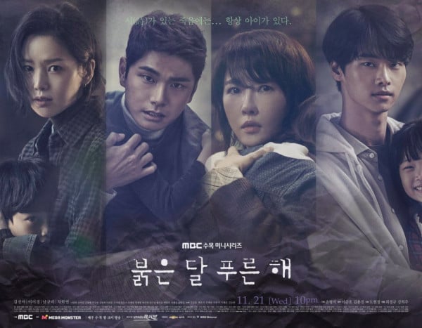 8 Drama Korea Thriller Psikologis Paling Menegangkan, Bisa Buat Uji Nyali