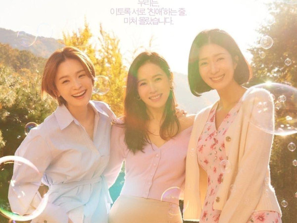 Sinopsis, Profil Karakter, dan Alasan Nonton Thirty Nine, Drama Korea Terbaru Son Ye-Jin