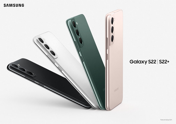 Galaxy S22 Series 5G Mana Yang Cocok untuk Gaya Hidup Epic Kamu?