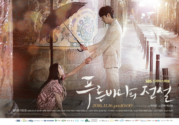 4 Drama Korea tentang Kisah Cinta Beda Dunia, Nomor 2 Antara Manusia dan Malaikat Maut