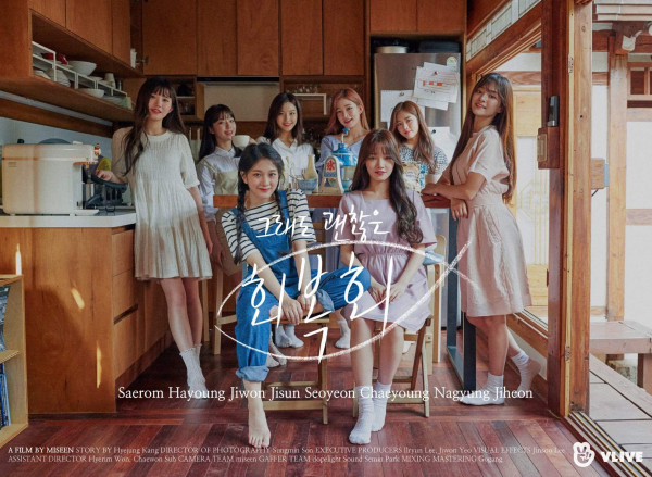 10 Grup K-Pop yang Punya Serial Drama dan Film Sendiri