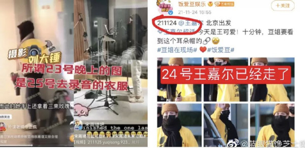 Jackson Wang dan Yuqi (G)I-DLE Diisukan Pacaran Usai Kepergok Bareng di Apartemen