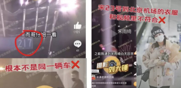 Jackson Wang dan Yuqi (G)I-DLE Diisukan Pacaran Usai Kepergok Bareng di Apartemen