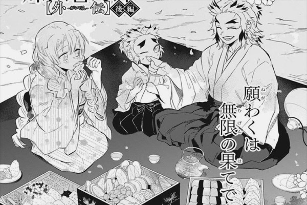 9 Fakta Hashira Cinta Mitsuri Kanroji dari Kimetsu no Yaiba