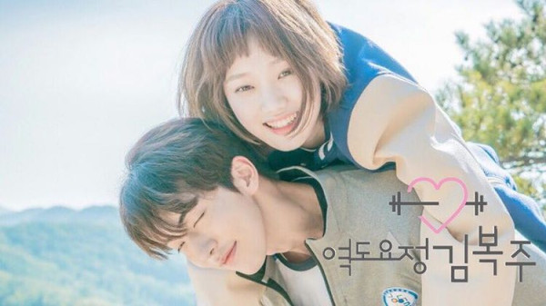 5 Pasangan Drama Korea yang berakhir Jatuh Cinta dalam Kehidupan Nyata