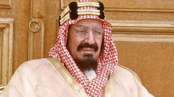 Raja-raja Arab Saudi Ini Terpaut Usia Sangat Jauh dengan Istrinya