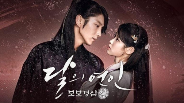 10 Drama Korea Terbaik Sepanjang Masa Pilihan Penonton, Nomor 5 Tampilkan Adegan Panas