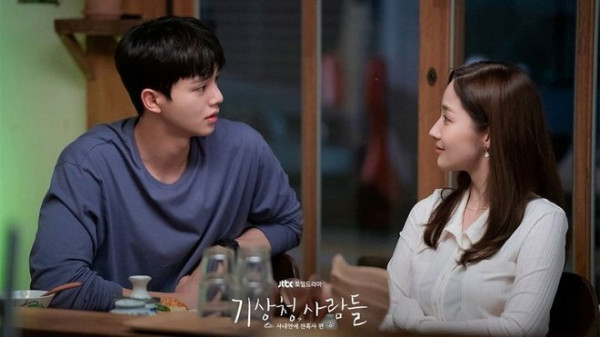 Nam Joo Hyuk dan Song Kang Dikritik Gegara Akting yang Buruk