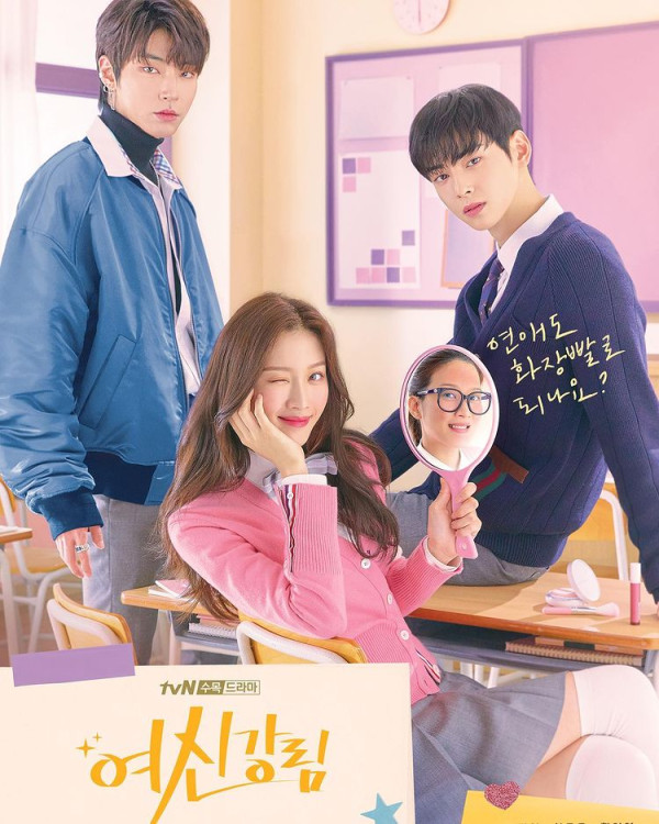 5 Drama Korea tentang Kisah Adik Kakak, dari yang Kocak sampai Haru