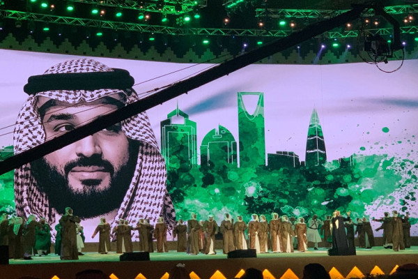 Opera Ala Timur Tengah Meriahkan Perayaan Hari Berdirinya Kerajaan Saudi