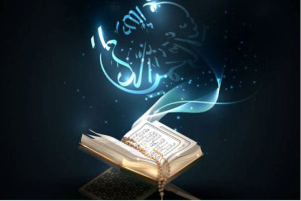 5 Amalan Sunnah di Malam Isra Mi'raj, Jangan Lupa Amalkan!