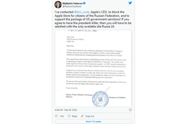 Hentikan Invasi Rusia, Wakil PM Ukraina Minta Apple Lakukan Ini