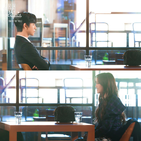 A Business Proposal Episode 2, Identitas Kim Sejeong Ketahuan Ahn Hyoseob