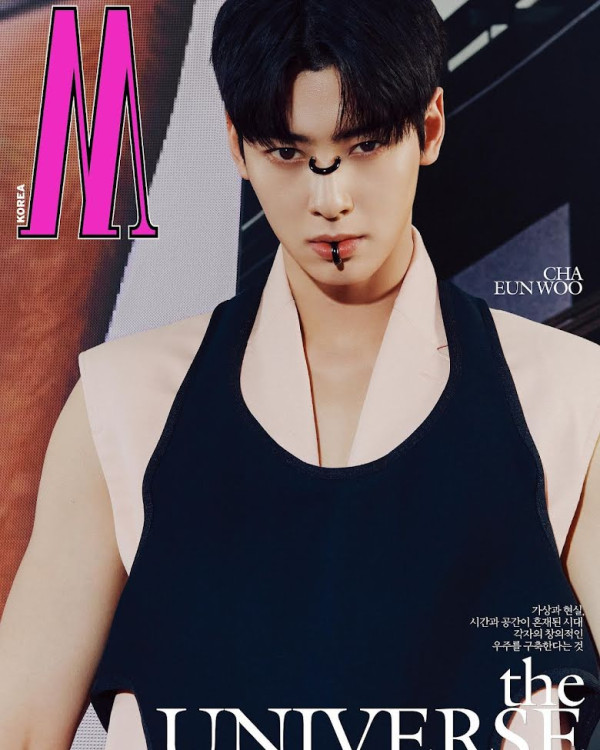 Cha Eun-Woo Rela Dimarahi Agensi demi Ngemil Makanan Enak Ini