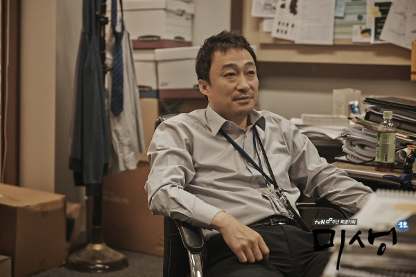 10 Drama Korea yang Bangkitkan Semangat, Ajarkan Kegigihan dalam Hidup