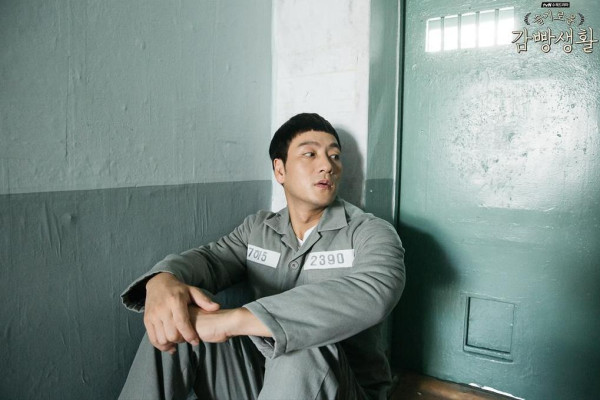 10 Drama Korea yang Bangkitkan Semangat, Ajarkan Kegigihan dalam Hidup