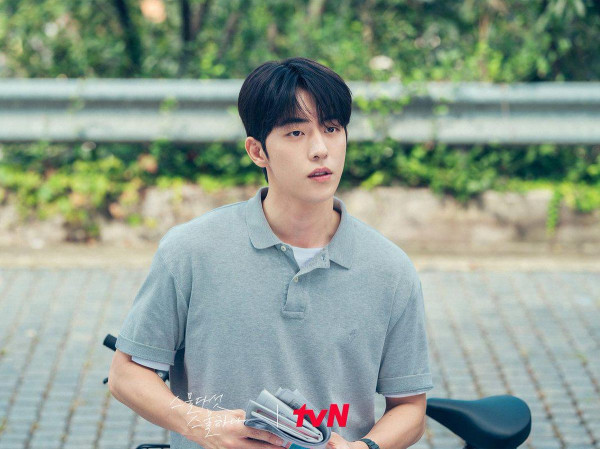 3 Teori tentang Identitas Ayah Kim Min-Chae dalam Twenty-Five Twenty-One