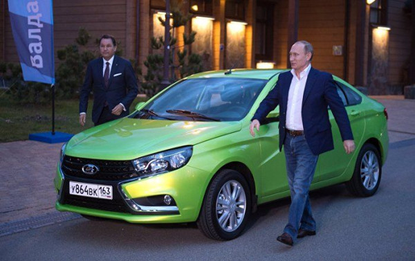 Koleksi Mobil Vladimir Putin, Nomor 4 Hasil Menang Lotre